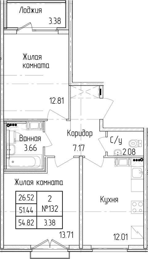 2-комнатная квартира 51.44 м², 3/4 эт., ЖК «Любоград в Стрельне»